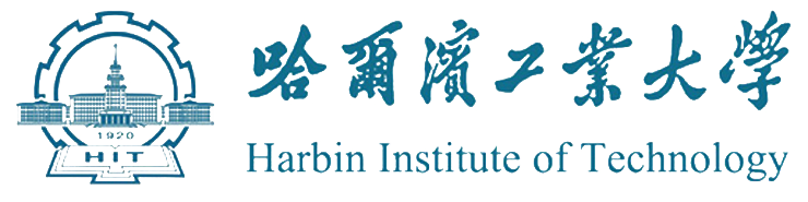 Harbin Institute of Technology
